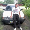 vadim, 38, г.Новый Буг vadim, 38, г.Новый Буг