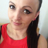 Юлия, 39, г.Фридрихсхафен Юлия, 39, г.Фридрихсхафен