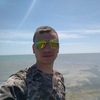 Віталій, 26, г.Чаплинка Віталій, 26, г.Чаплинка