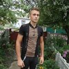Евгений, 25, г.Мироновка Евгений, 25, г.Мироновка
