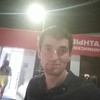 Вагаршак, 30, г.Адлер Вагаршак, 30, г.Адлер