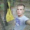 Игорь, 24, г.Славутич Игорь, 24, г.Славутич
