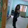 Полина, 16, г.Тверь Полина, 16, г.Тверь