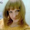 Елена, 23, г.Ставрополь Елена, 23, г.Ставрополь