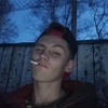 Евгений, 20, г.Артем Евгений, 20, г.Артем