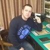Сергей, 27, г.Златоуст Сергей, 27, г.Златоуст