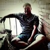 сергей, 34, г.Кимпо сергей, 34, г.Кимпо