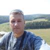 Виталий, 45, г.Лысьва Виталий, 45, г.Лысьва