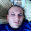 Станислав, 26, г.Чернянка Станислав, 26, г.Чернянка