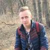 Руслан, 19, г.Винница Руслан, 19, г.Винница