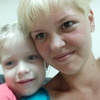 Helena, 31, г.Житомир Helena, 31, г.Житомир