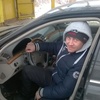 Василий, 29, г.Челябинск Василий, 29, г.Челябинск
