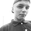 Рамиль, 20, г.Ясный Рамиль, 20, г.Ясный
