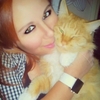 Твой Ангел, 33, г.Бахмут Твой Ангел, 33, г.Бахмут