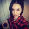 Алена, 29, г.Мурманск Алена, 29, г.Мурманск