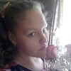Виктория, 18, г.Боровичи Виктория, 18, г.Боровичи