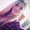 Наталя, 21, г.Дрогобыч Наталя, 21, г.Дрогобыч
