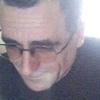 Güneş, 59, г.Стамбул Güneş, 59, г.Стамбул