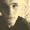 Алексей, 25, г.Шилка Алексей, 25, г.Шилка