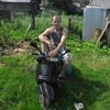 Max, 30, г.Брянск Max, 30, г.Брянск