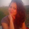 КРИСТИНА, 23, г.Ровеньки КРИСТИНА, 23, г.Ровеньки