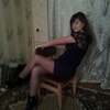 Леночка, 26, г.Усть-Кишерть Леночка, 26, г.Усть-Кишерть