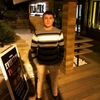 Alexandru, 22, г.Lisbon Alexandru, 22, г.Lisbon
