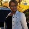 ирина, 39, г.Бонн ирина, 39, г.Бонн