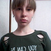 Олена, 16, г.Винница Олена, 16, г.Винница