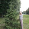 Наташа, 36, г.Семёновка Наташа, 36, г.Семёновка