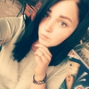 Валерия, 25, г.Тальное Валерия, 25, г.Тальное