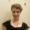 Мария, 16, г.Новомосковск Мария, 16, г.Новомосковск