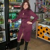 НАТАЛЬЯ, 47, г.Старобельск НАТАЛЬЯ, 47, г.Старобельск