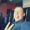 Taras, 25, г.Львов Taras, 25, г.Львов