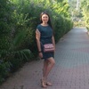 Марина, 29, г.Череповец Марина, 29, г.Череповец