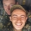 Ярослав, 29, г.Кропивницкий Ярослав, 29, г.Кропивницкий