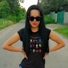 Кариночка, 23, г.Мерефа Кариночка, 23, г.Мерефа