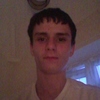 ethan, 21, г.Doncaster ethan, 21, г.Doncaster