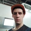 Александр, 24, г.Белебей Александр, 24, г.Белебей