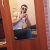 Гриша, 28, г.Тула Гриша, 28, г.Тула