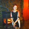 Nataliya, 50, г.Милан Nataliya, 50, г.Милан