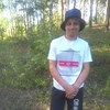 Александр, 18, г.Озерск Александр, 18, г.Озерск