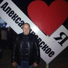 денис, 36, г.Александровское (Ставрополь.) денис, 36, г.Александровское (Ставрополь.)
