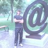 Михаил, 22, г.Тоцкое Михаил, 22, г.Тоцкое