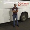 Тимур, 41, г.Вятские Поляны (Кировская обл.) Тимур, 41, г.Вятские Поляны (Кировская обл.)
