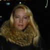 Лилия, 43, г.Красные Баки Лилия, 43, г.Красные Баки