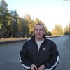 Олег, 33, г.Прокопьевск Олег, 33, г.Прокопьевск