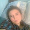 ириша, 23, г.Богучаны ириша, 23, г.Богучаны