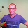 Александр, 40, г.Казань Александр, 40, г.Казань