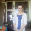 Лена, 21, г.Унгены Лена, 21, г.Унгены